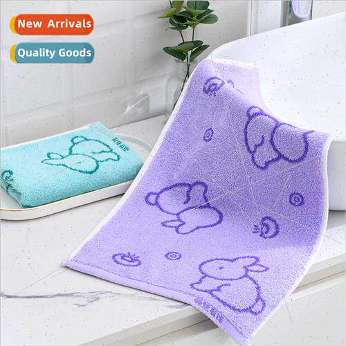 Children cotton 25*50CM jacquard towel cartoon rabb printing