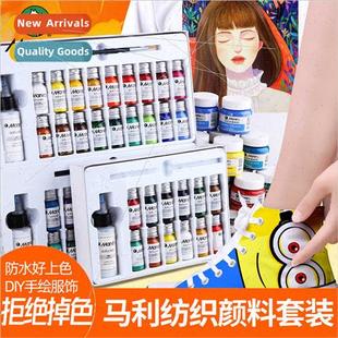 Textile fiber paint acrylic waterprot-shirt painting k hand-