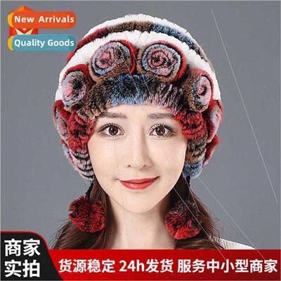 Female winter fur otter rabb hair hat Korean  fashion thicke