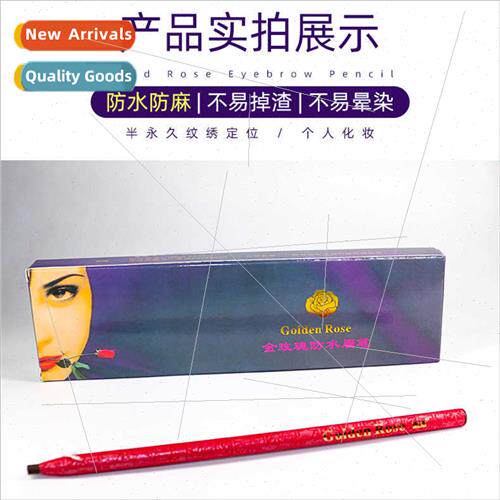 Golden Rose Eyebrow Pencil Waterproof Embroidery Posioning A
