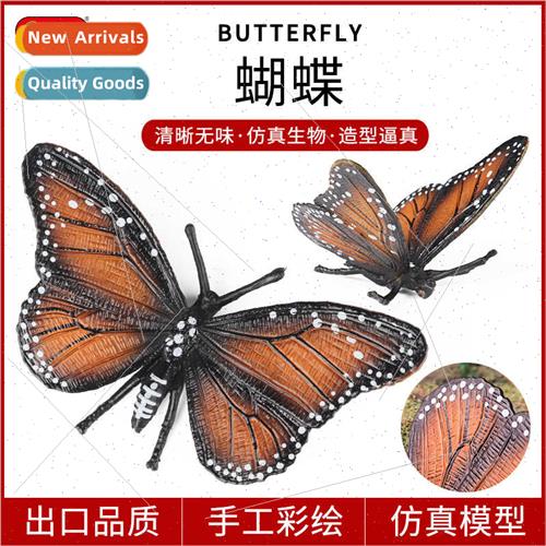 mulation animal insect model toys solid butterflies bees nym