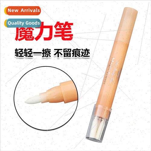 Semi-permanent embroidery supplies marker pen magic pen to e