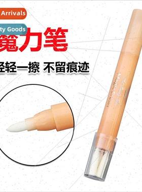 Semi-permanent embroidery supplies marker pen magic pen to e