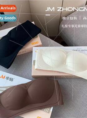 Dress exclusive invisible strapless -slip bra bustier underw