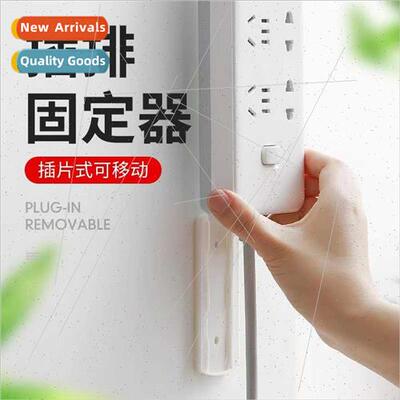 Plug fixer desktop cable organizer wall sticker no punch hol