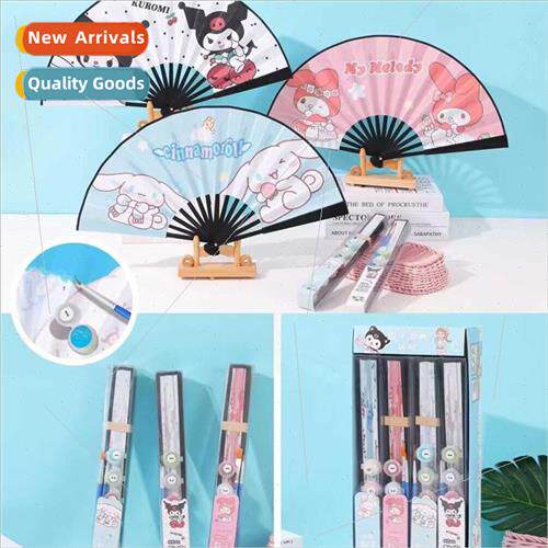 Cartoon animation Sanrio oil painting folding fan children D