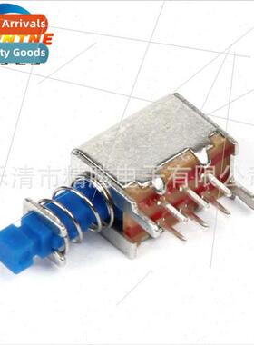Electronic  Key Swch A04 -Locking Hood Swch ngle & Double Ro