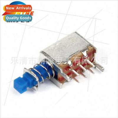 Electronic  Key Swch A04 -Locking Hood Swch ngle & Double Ro