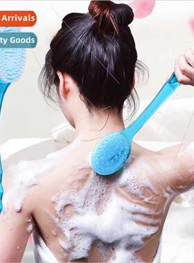 Bath BrushBathroom ArtifactsBath Backrub BrushLong Handle Ba