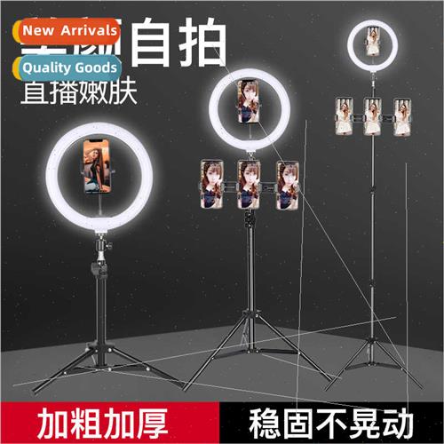 led fill light anchor ring light self-timer photography phot