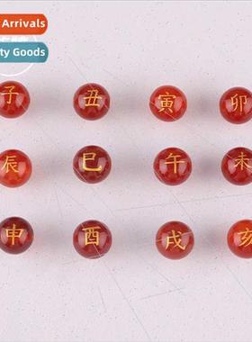 2024 Zodiac Agate Beads DIY Bracelet Beads 12 Zodiac Chalced