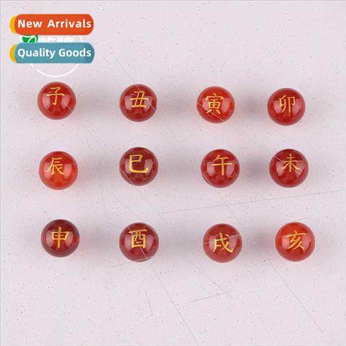 2024 Zodiac Agate Beads DIY Bracelet Beads 12 Zodiac Chalced