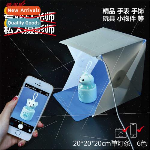 20*20CM Folding LED Taobao Photo Booth Mini Photo ght Box Sm
