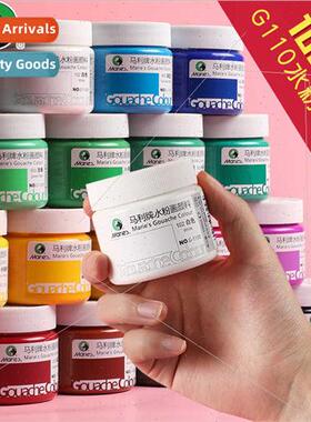 Gouache paint 100ml Children painting students hand-painted