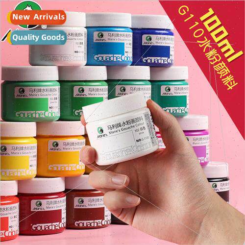 Gouache paint 100ml Children painting students hand-painted