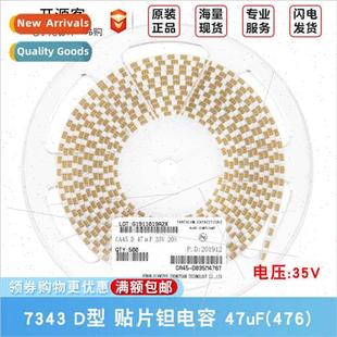 47uF D035M4 Tantalum CA45 35V ±20% Type Capacor Chip 7343