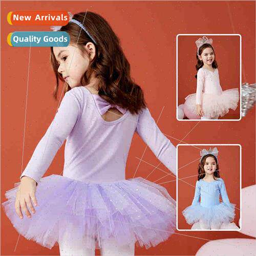 Childrens dance costumes female ballet dress girls fall and