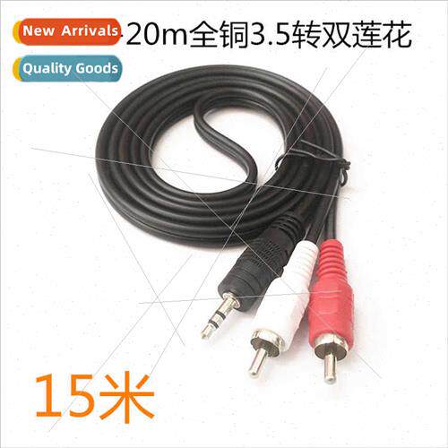 3.5mm one point two audio cable 3.5 to double lotus computer
