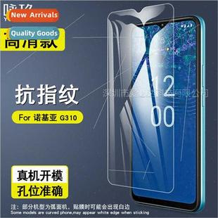 tempered film anti Nokia G310 phone For cell