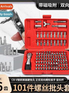 36 teeth posive negative two-way ratchet wrench screwdriver