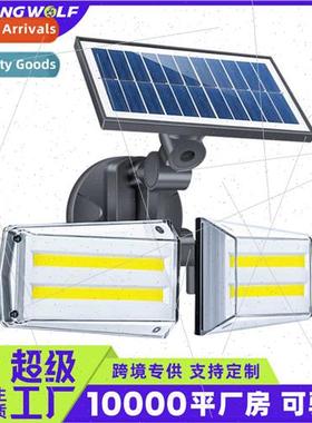 New solar wall light microwave human sensor double head rota