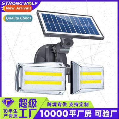 New solar wall light microwave human sensor double head rota