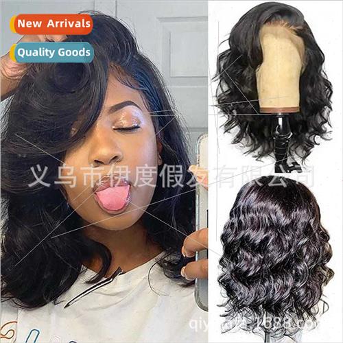 Europe Slant Parting Short Curly Big Wave Black Wig Chemical