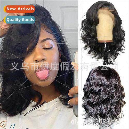 Europe Slant Parting Short Curly Big Wave Black Wig Chemical