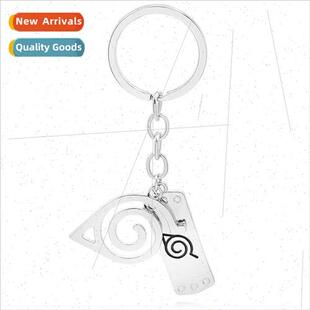 Anime Movie Naruto Shippuden Kiseki Kiba nja Naruto Keychain