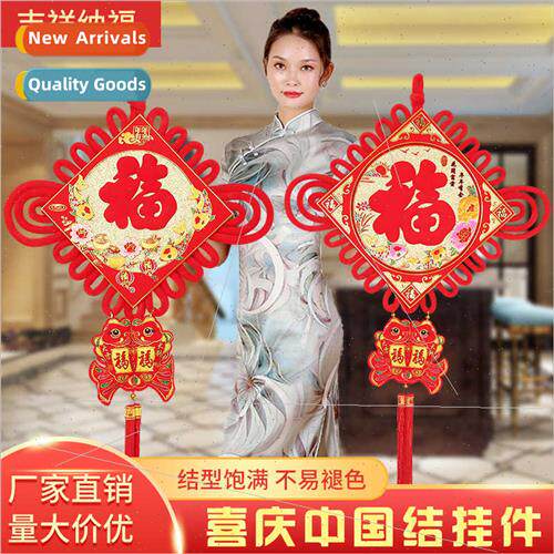 Joyful small tassel Chinese knot hanging ornaments blessed e
