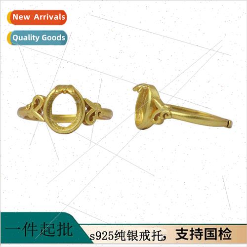 925 silver women ring empty support ring diy inlaid amber be