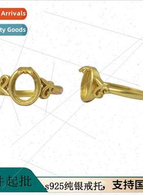 925 silver women ring empty support ring diy inlaid amber be