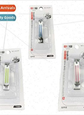 Wells Dream A625R Stainless Steel Nail Clippers Medium Flat