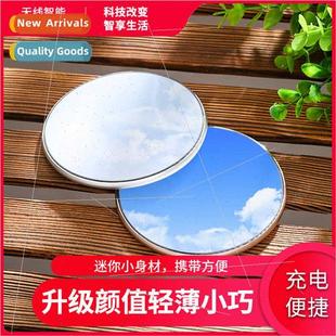 Mobile phone wireless charger very thin round acrylic mirror