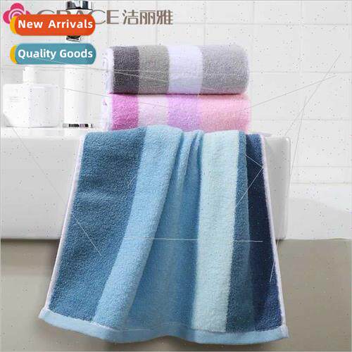 Cotton 7523 Towel Sea Breeze Soft Stripe Adults Home Face Wa