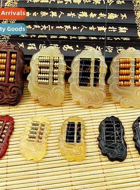 Sheep horn mahogany Ruyi Abacus Keychain Keychain Hanging Je