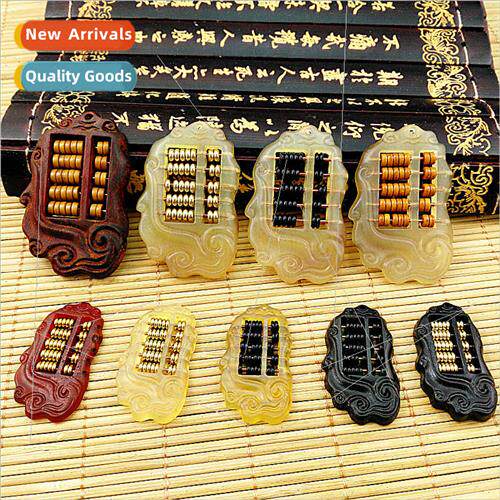 Sheep horn mahogany Ruyi Abacus Keychain Keychain Hanging Je