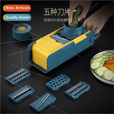 Kchen Vegetable Cutter Shredder Wave Knife Shredder Househol