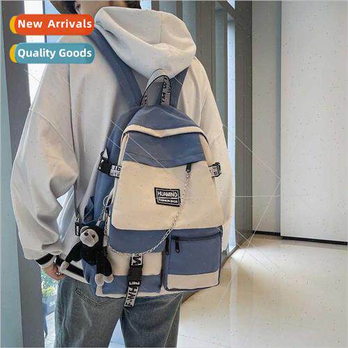 Korea schoolbag female junior shoulder bag male set nd large