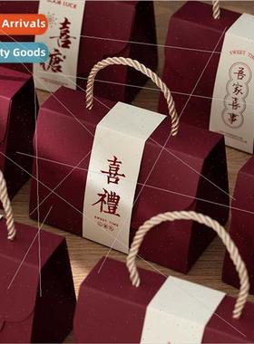 Wedding Candy Box Chinese Handheld Wedding Candy Packaging