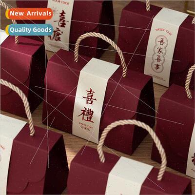 Wedding Candy Box Chinese Handheld Wedding Candy Packaging