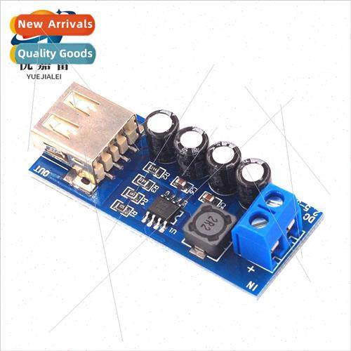 M352 5V1A Boost Module near Rectifier USB Port thium Battery