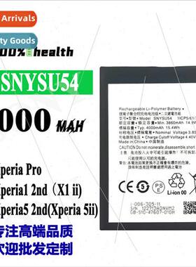 适用Sony Xperia Pro/1 2nd/5 2nd Cell Phone Battery SNYSU54