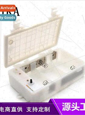 3pcs D-shape whe outdoor waterprotimer battery box 3pcs 1 le