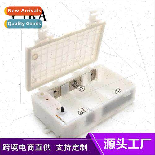 3pcs D-shape whe outdoor waterprotimer battery box 3pcs 1 le
