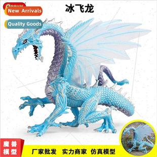 beast dragon animal Solid ice magic model flyi western