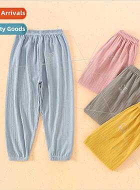 2023 Spring Autumn Children Modal anti-mosquo pants boys gir