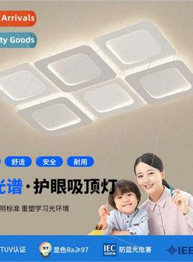 ving room lamp simple modern atmosphere rectangle full spect