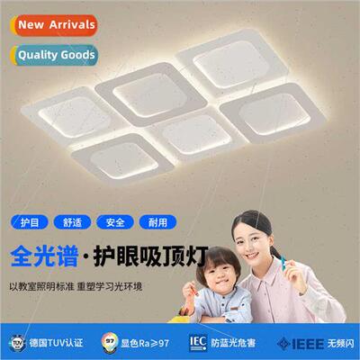 ving room lamp simple modern atmosphere rectangle full spect