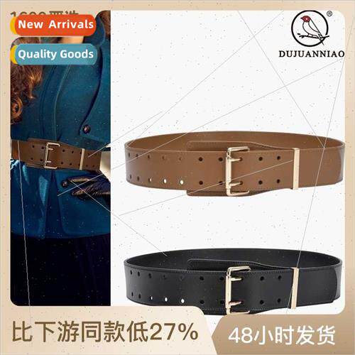 Coat women wide belt versatile dress a su sweater fashion wa